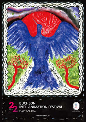 Bucheon International Animation Festival (BIAF) Bucheon International Animation Festival (BIAF)