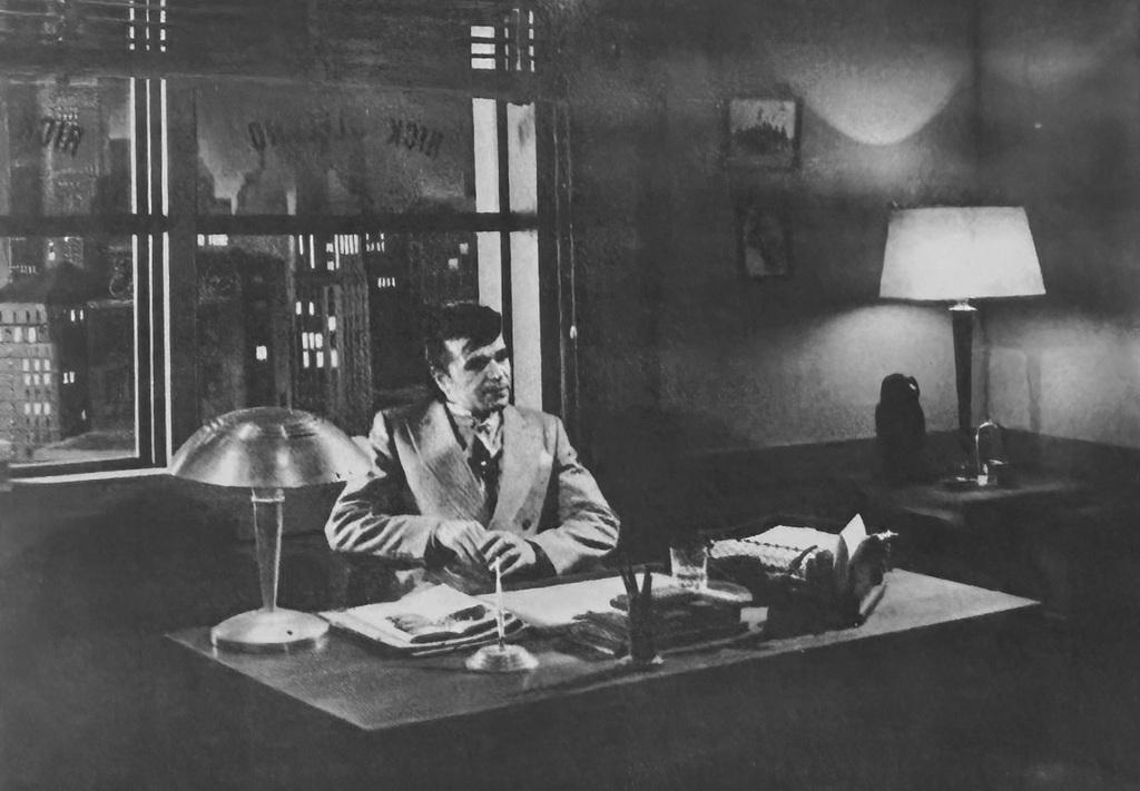 Perspectives du Cin&eacute;ma Fran&ccedil;ais - 1978