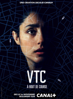 VTC - © CANAL+, Bridges VTC - © CANAL+, Bridges