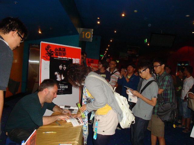 Los festivales de Extremo Oriente abren sus puertas al cine francés - Pascal Laugier au Kaohsiung Film Festival - © Unifrance.org Los festivales de Extremo Oriente abren sus puertas al cine francés - Pascal Laugier au Kaohsiung Film Festival - © Unifrance.org