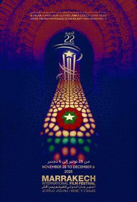 Marrakech International Film Festival - 2025 Marrakech International Film Festival - 2025