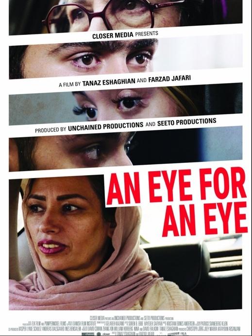 Farzad Jafari - &copy; Unchained Productions - ELK Films - SeeTo Productions - Closer Media