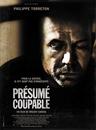 Présumé coupable Présumé coupable