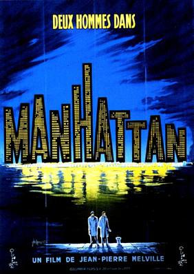 Deux hommes dans Manhattan Deux hommes dans Manhattan