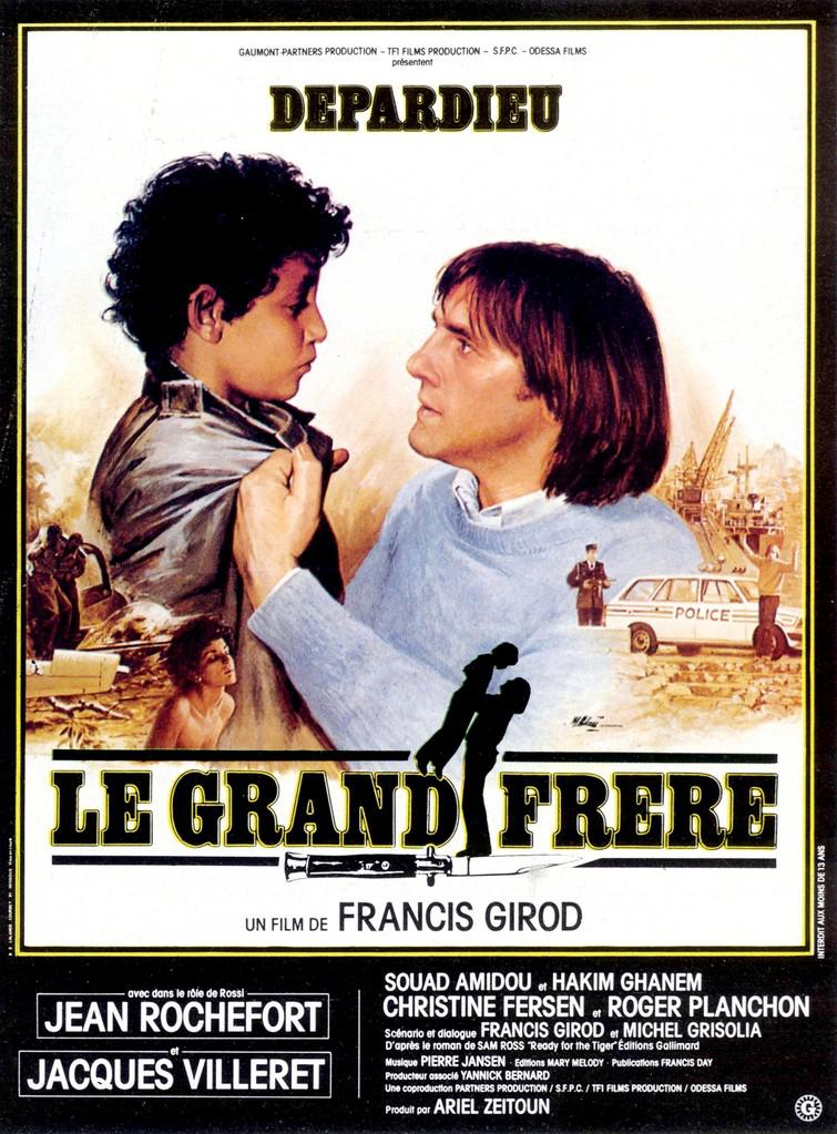 Mostra internationale de cin&eacute;ma de Venise - 1982