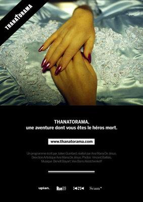 Thanatorama, une aventure dont vous êtes le héros mort - © Upian Thanatorama, une aventure dont vous êtes le héros mort - © Upian