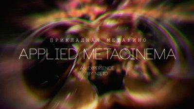 Applied Metacinema Applied Metacinema