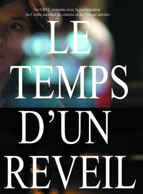 Time of an Alarm Clock Time of an Alarm Clock