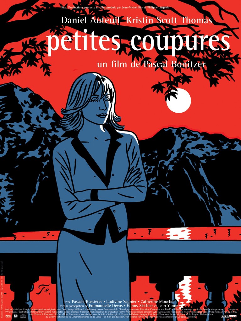 Petites coupures / 仮題 かすり傷 Petites coupures / 仮題 かすり傷