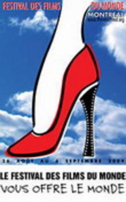 Festival des films du monde de Montréal Festival des films du monde de Montréal