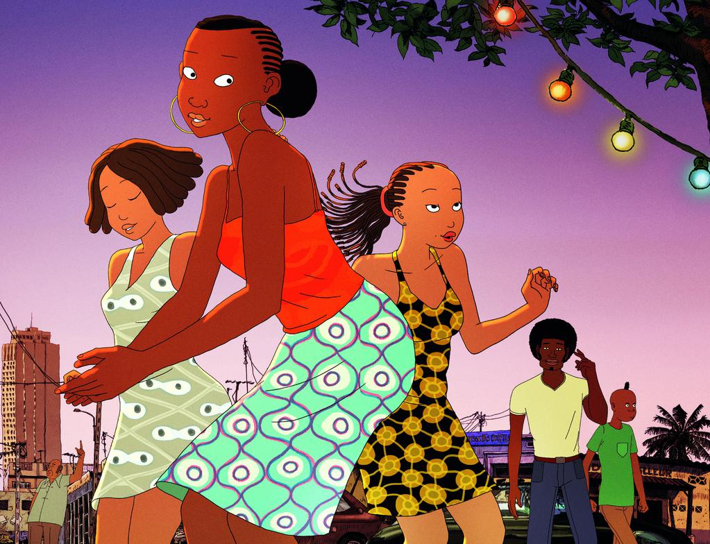 Cl&eacute;ment Oubrerie