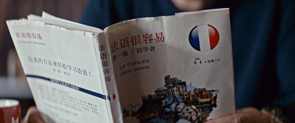 Le Français sans peine Le Français sans peine