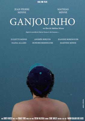 Ganjouriho Ganjouriho