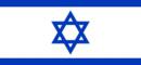 Market Study: Israel 2013 Market Study: Israel 2013