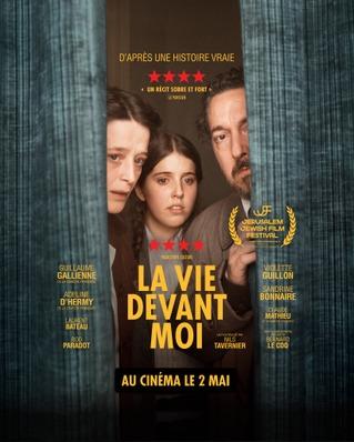 The Future Awaits - Quebec The Future Awaits - Quebec