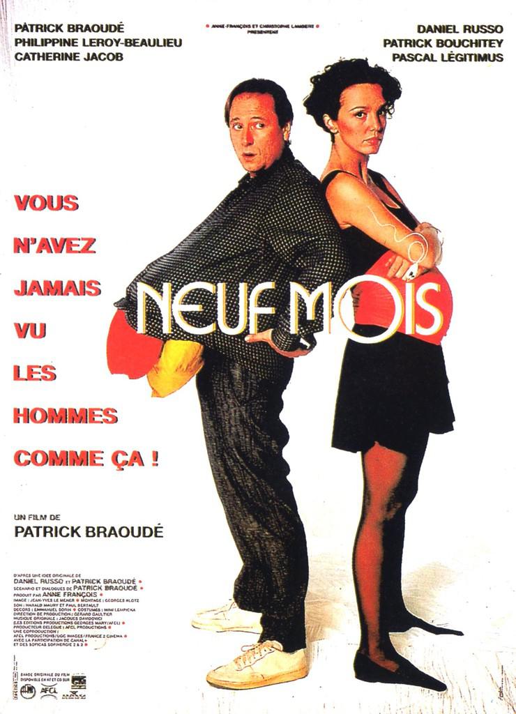 French Film Festival in Japan - 1994