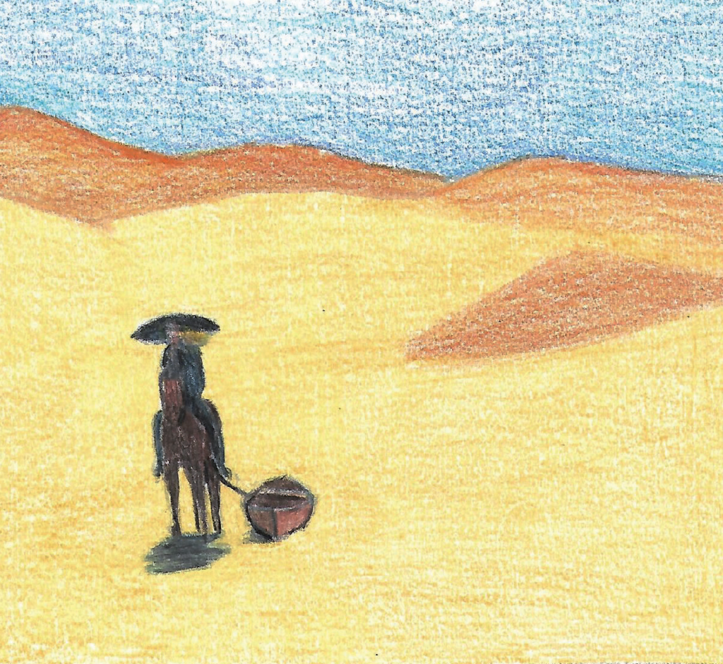 The Wide Earth The Wide Earth