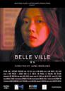Belle Ville Belle Ville