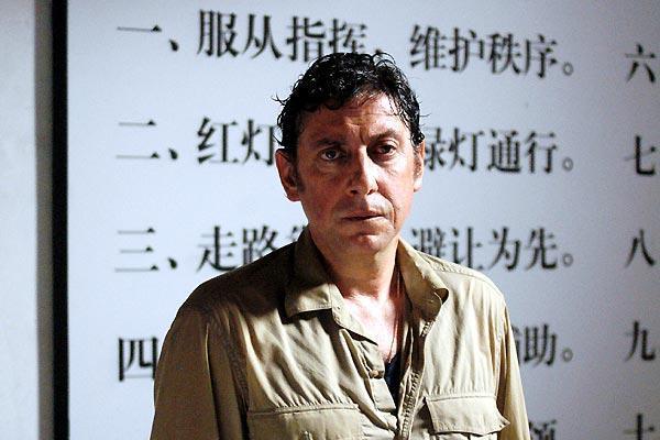 L'Etoile imaginaire L'Etoile imaginaire