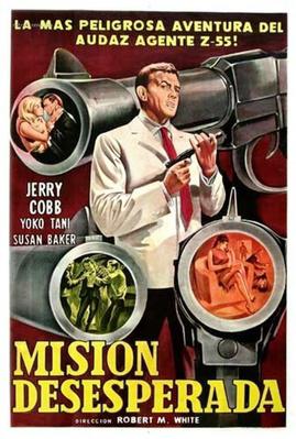 Agent Z-55, mission d&eacute;sesp&eacute;r&eacute;e - Poster - Espagne