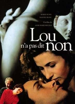 Festival Internacional de Cine de R&oacute;terdam (IFFR) - 2001 - Poster France