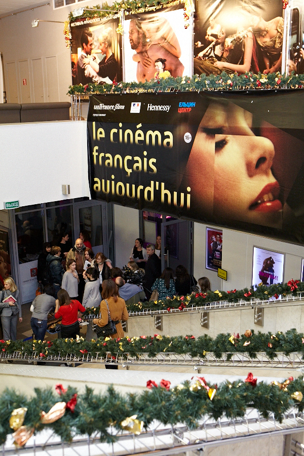 13th French Cinema Today Festival in Russia 13th French Cinema Today Festival in Russia