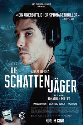 Ghost Trail - Austria