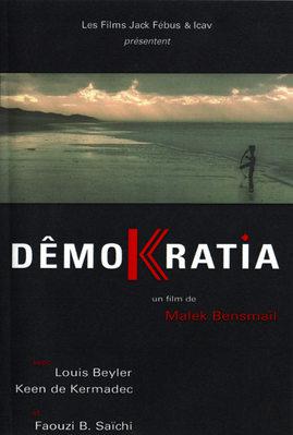 Dêmokratia Dêmokratia