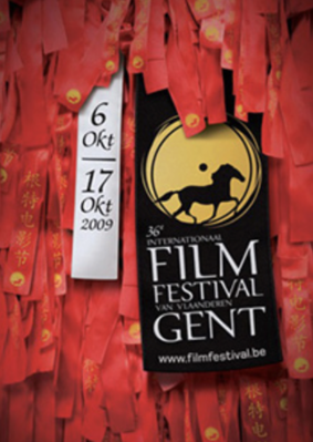 Gent Film Festival Gent Film Festival