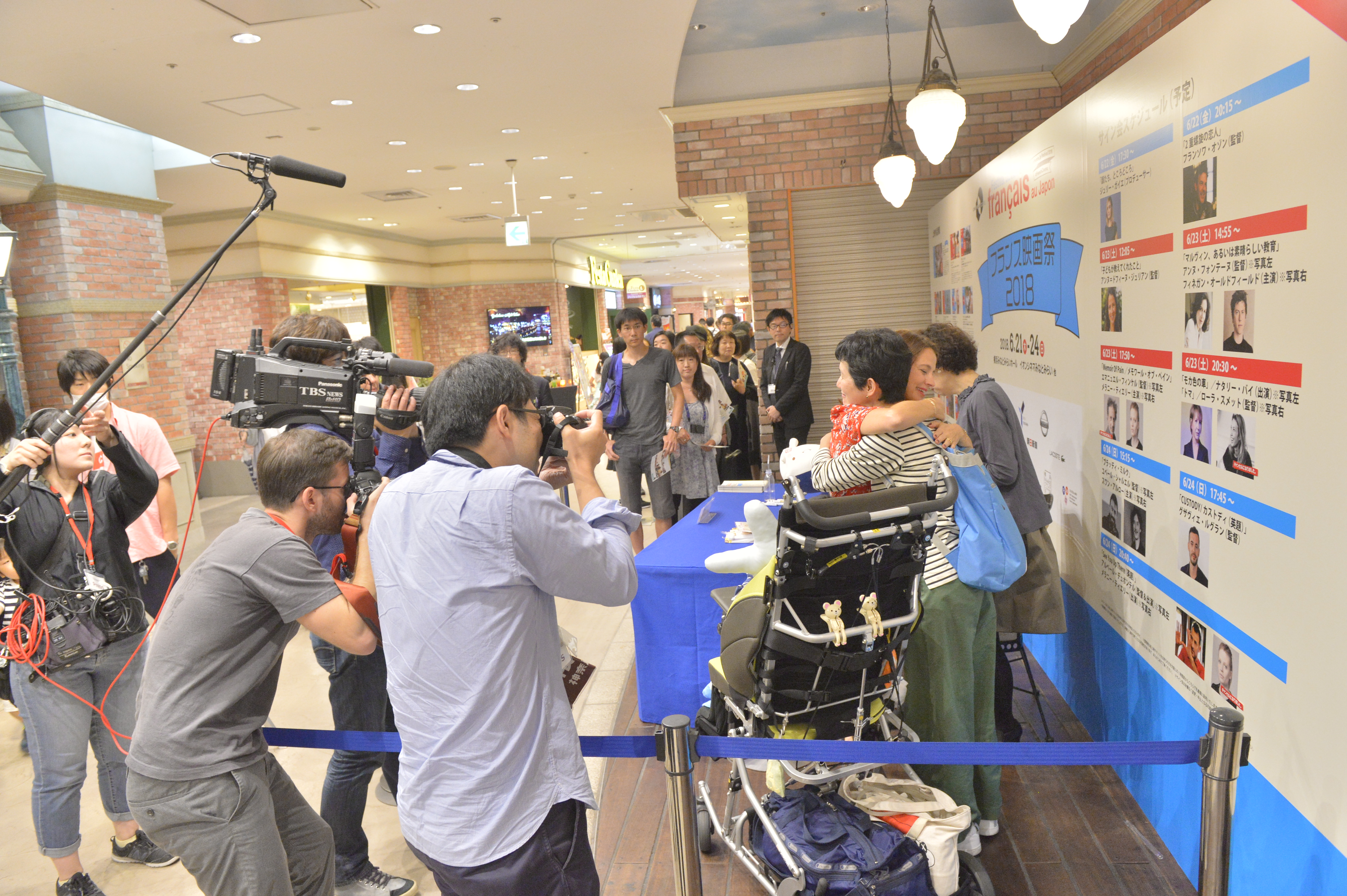 23 juin - 3e jour du Festival - Rencontre avec Anne-Dauphine Julliand 23 juin - 3e jour du Festival - Rencontre avec Anne-Dauphine Julliand