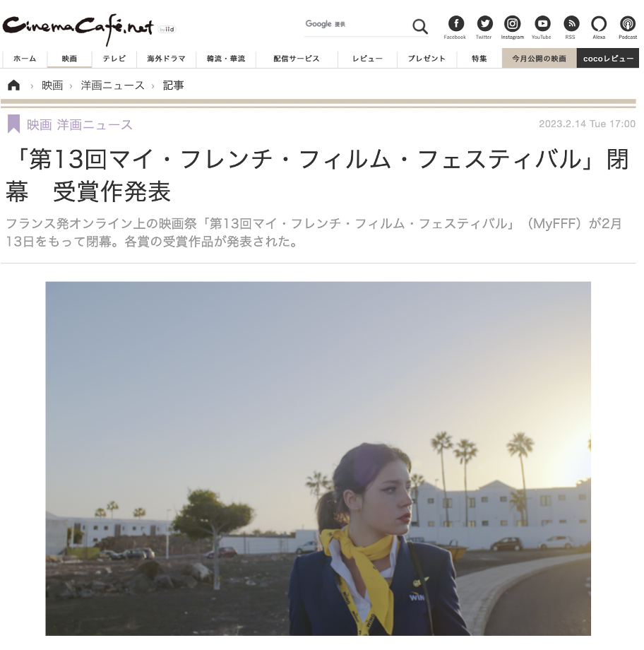 International press roundup: February 2023 International press roundup: February 2023