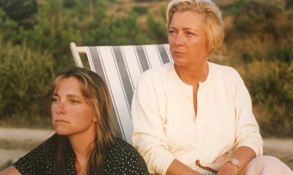 G&eacute;rard Foug&egrave;re