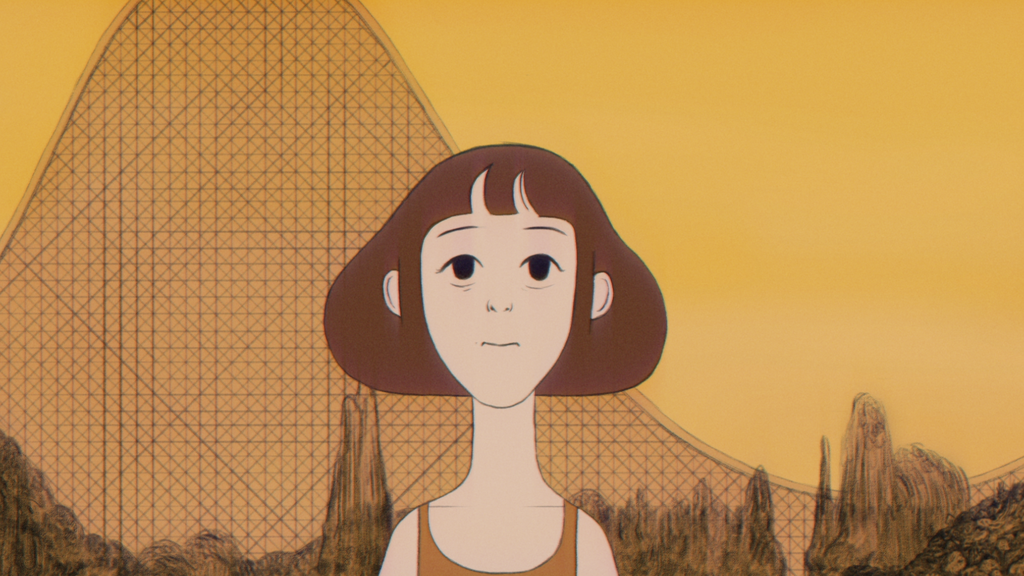 Anim'Est - 2020 Anim'Est - 2020