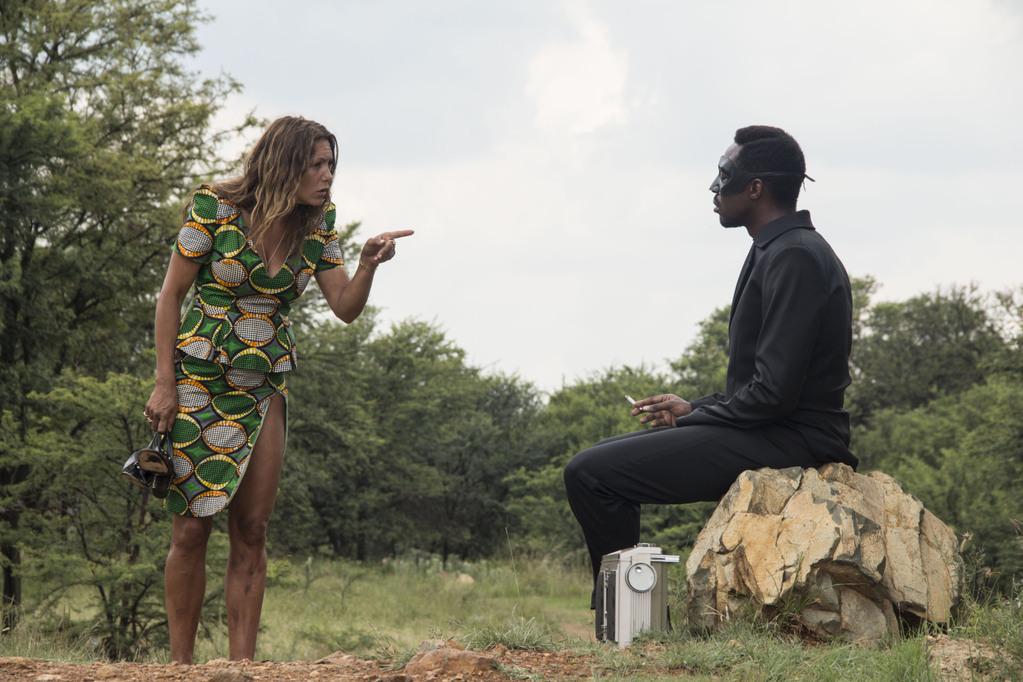 Black Snake - &copy; Jabulile Pearl Hlanze