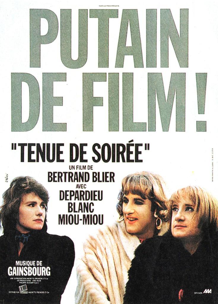 Cannes International Film Festival - 1986 - Poster France Cannes International Film Festival - 1986 - Poster France