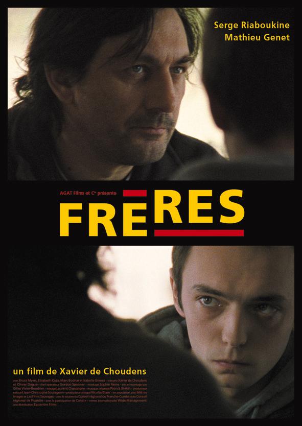 Freres / 仮題:兄弟 Freres / 仮題:兄弟