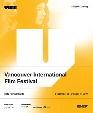 Festival international du film de Vancouver Festival international du film de Vancouver