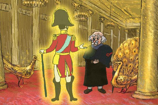 Lisbon - French Film Festival - 2004