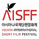 Festival international de court-métrage de Séoul (Asiana) - 2019 Festival international de court-métrage de Séoul (Asiana) - 2019