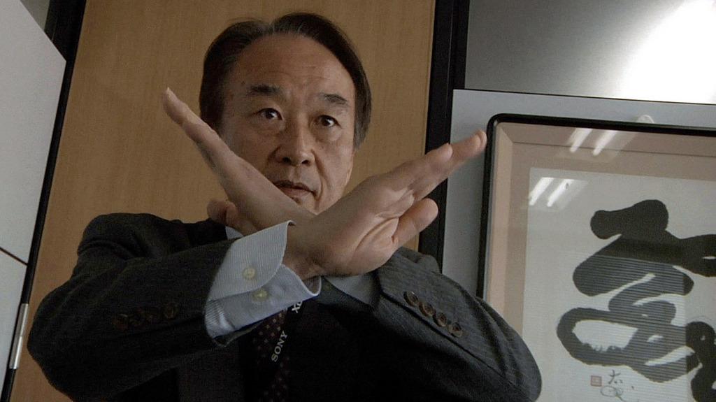Nobuo Shiobara