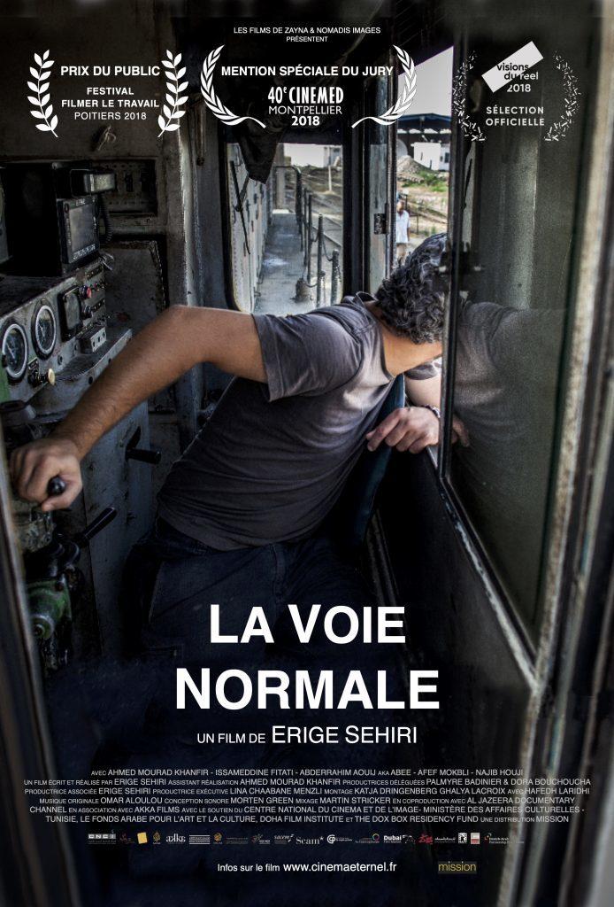 Railway Men Railway Men