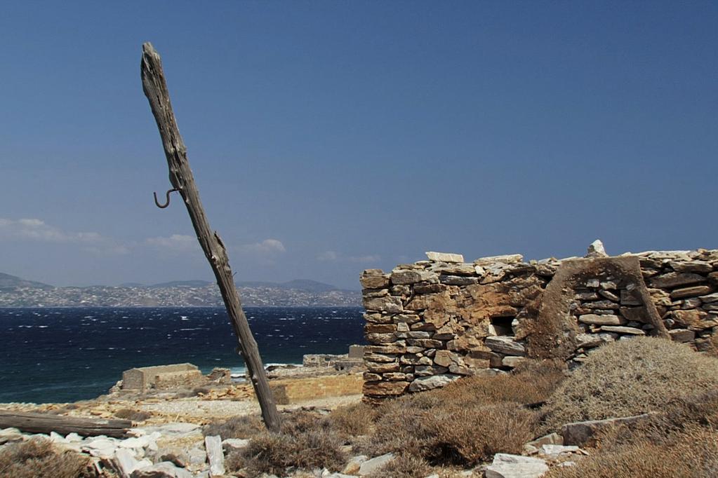 Ulrich Fischer Ulrich Fischer