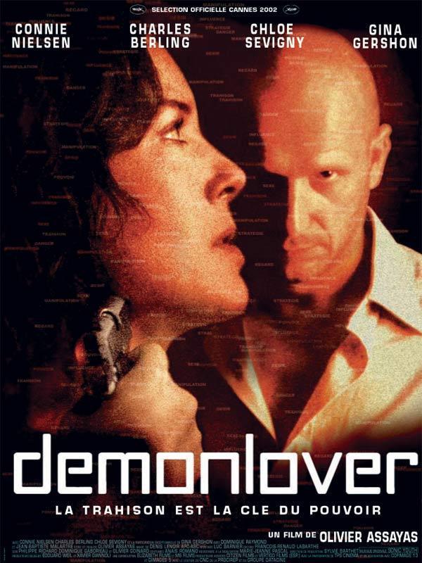 Demonlover Demonlover