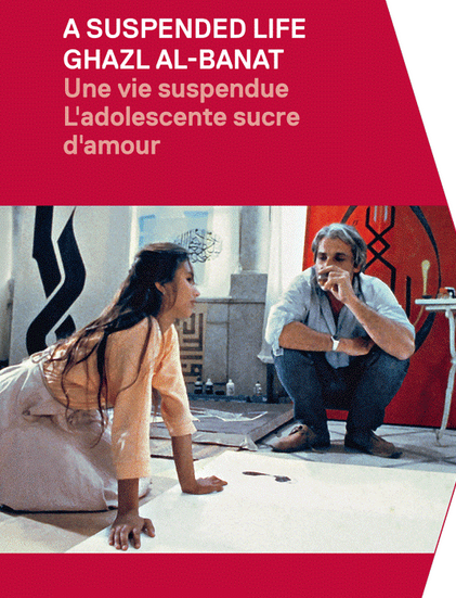 Une vie suspendue (L'Adolescente sucre d'amour) Une vie suspendue (L'Adolescente sucre d'amour)