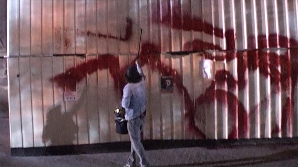 Hold Back - © or prod Hold Back - © or prod