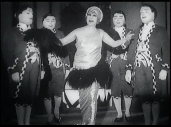 L'Inhumaine L'Inhumaine