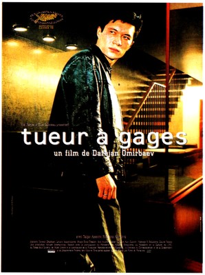 Tueur &agrave; gages