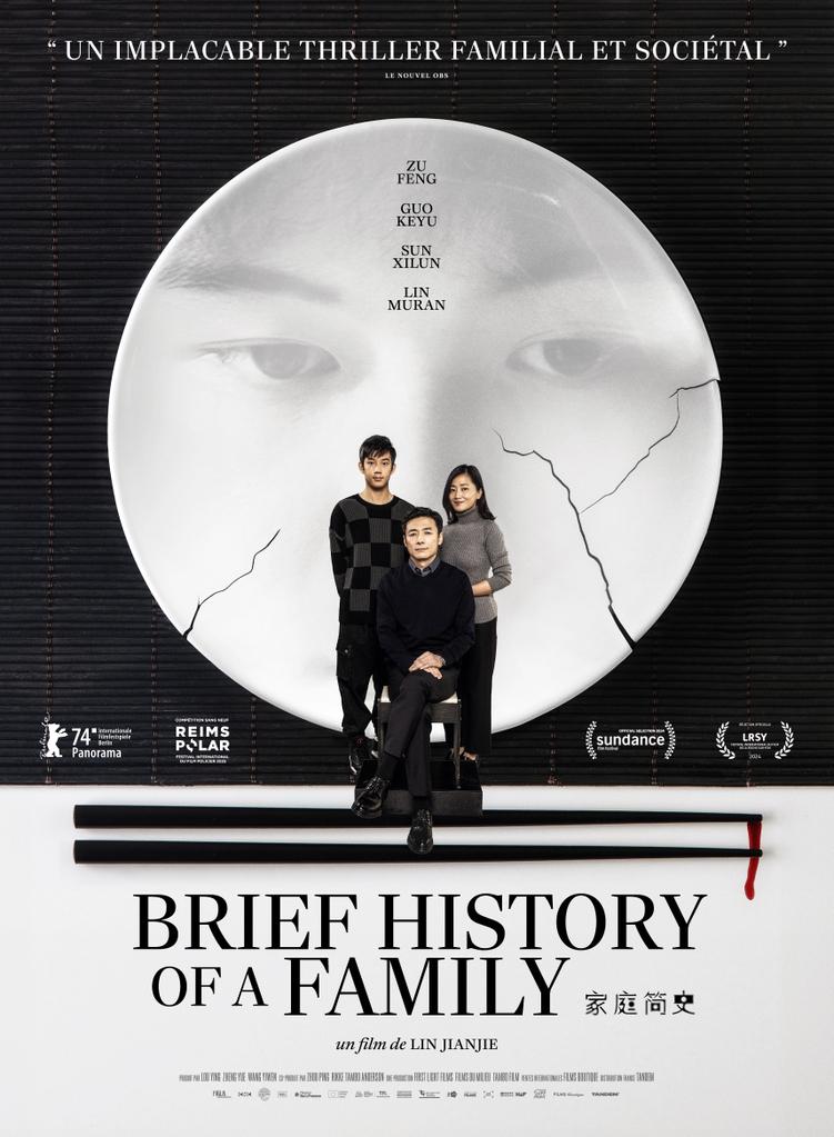 Breve historia de una familia Breve historia de una familia