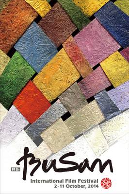 Busan International Film Festival (BIFF) Busan International Film Festival (BIFF)