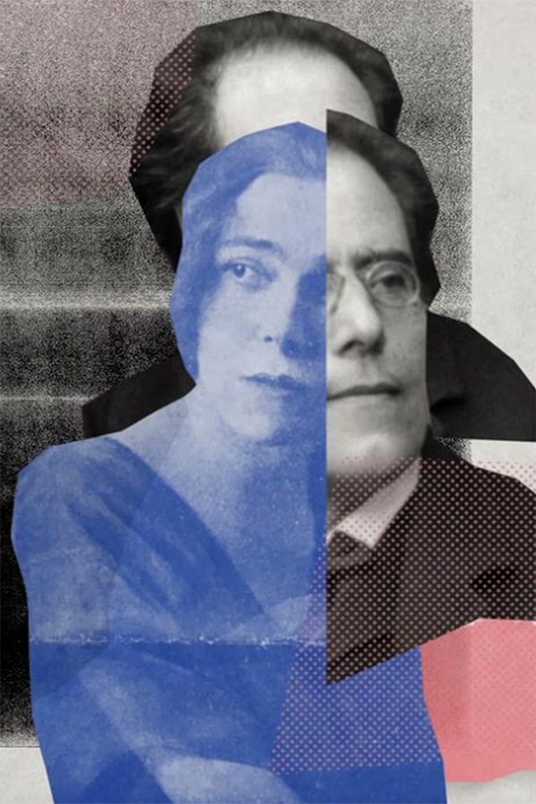 Les Effacées Les Effacées